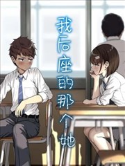 波波影视漫画墨色江湖索引卡封面